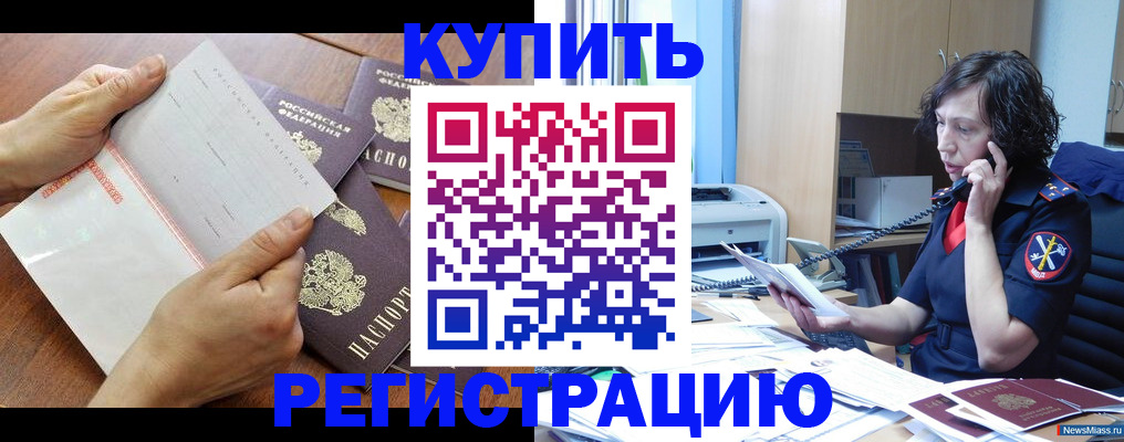 форма 3 в Верхней Пышме