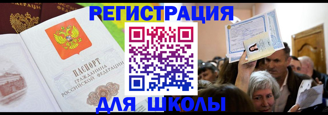 форма 3 в Верхней Пышме